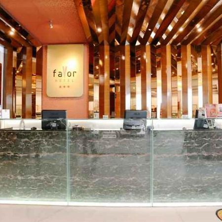 Favor Hotel Makassar City Center By Life Zewnętrze zdjęcie