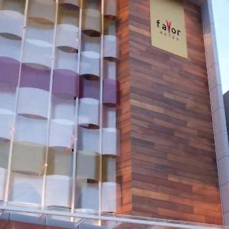 Favor Hotel Makassar City Center By Life Zewnętrze zdjęcie